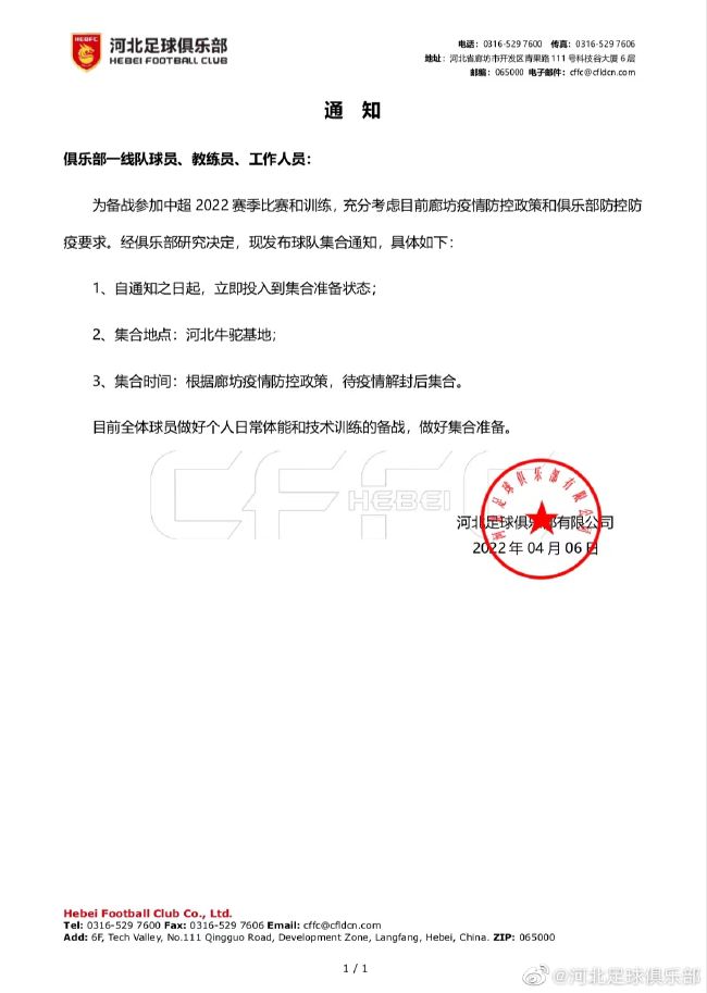 在教会的典礼上，多惠（宋慧乔 饰）对未婚夫的不测灭亡表示得极其年夜度，她乃至谅解了闯祸者——年仅17岁的智敏，还替对方写了示威书向法官求情。但是，未婚夫的年夜姐却对此耿耿于怀，她乃至求全谴责多惠没有让杀人凶手获得赏罚。临别时，年夜姐送给了多惠生日礼品。而这让多惠堕入了对亡夫的追思当中：一年前的某个雨夜，未婚夫驾车载多惠一道回家，由于那一天是她的生日，他们回想起爱情时的夸姣回想，感应非常幸福。此时，未婚夫接到了烂醉老友的德律风，多惠关心地让他先往赐顾帮衬老友，本身乘公车回家。没想到，此次别离竟成为死别。雨夜，未婚夫被智敏飞奔的摩托车撞死。闻悉凶讯的多惠，始终连结了哑忍和禁止，不但谅解了智敏，并且还以宽宥的心拍摄宽容的记载片，并撑持拔除死刑的教会勾当。时代，她采访了五花八门的人物，见证了人道的诸般形态。当她领会到智敏的不幸遭受，颇感震动……